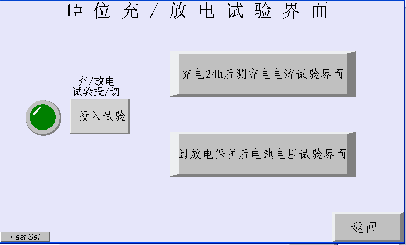 东莞市中诺质检仪器设备有限公司