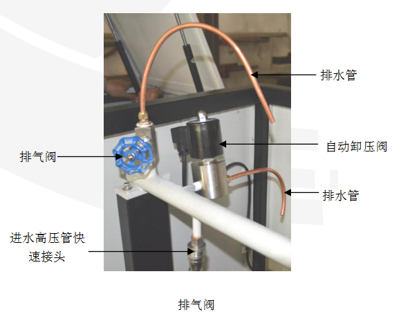 东莞市中诺质检仪器设备有限公司